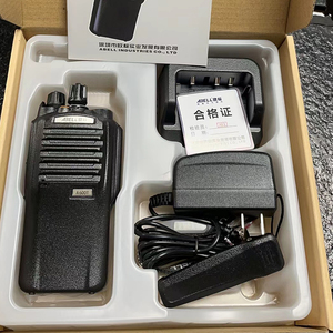 Radio Portátil Digital DMR UHF VHF de Largo Alcance, Walkie-Talkie ABELL A600T, Radio Bidireccional Portátil 136-174MHz 400-470MHz 350-400MHz - Product Image 4