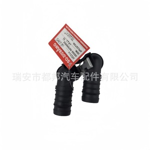 Brida de Refrigerante Sq-Dubang 6466.96/6466.98 para Citroën Peugeot, Pieza de Repuesto para Sistema de Refrigeración - Product Image 3