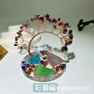 Base de Resina con Forma de Árbol de Cristal, 8.5-9 cm, Redonda, Decoración para el Hogar, Regalo para Parejas, Colegas, Amigos - Product Image 4