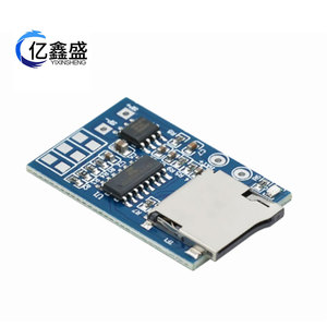 โมดูลถอดรหัส MP3 YIXINSHENG 3.75V รองรับการ์ด TF เล่นเพลงแบบโมโน พร้อมแผงวงจร PCB สำหรับระบบเสียง - Product Image 1