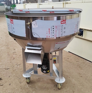 Mélangeur automatique industriel de poudre de particules, mélangeur de pré-mélange pour céréales agricoles, légumes, aliments pour animaux, mélangeur à bouche plate en acier inoxydable - Product Image 6