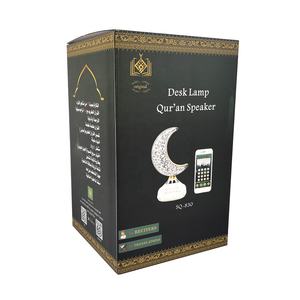 Lampe de bureau Coran en cristal en forme de croissant avec haut-parleur, commande tactile par application, télécommande, en plastique, apprentissage des sourates arabes, lecture du Coran, cadeau musulman - Product Image 3