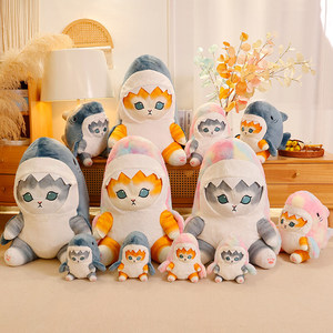 핫 세일 귀여운 부드러운 상어 고양이 카와이 고양이 봉제 완구 다채로운 상어 박제 동물 장난감 어린이 선물 - Product Image 3