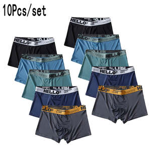 10pcs Summer Fashionable Ice <b>Silk</b> Feel Men's Boxing <b>Pants</b> Cool Breathable Comfortable Underwear Popular Briefs & Boxers - Product Image 1