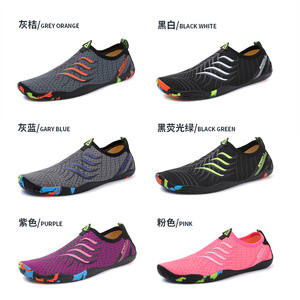 Zapatos de agua de malla de secado rápido con punta cerrada, unisex, para verano, playa, natación, senderismo, ligeros, fáciles de poner - Product Image 1