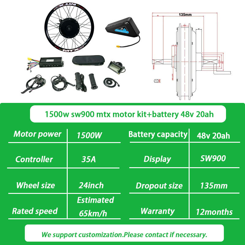 24inch 1500w sw900 mtx kit+48v 20ah