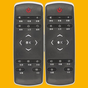 Télécommande à perles de cristal YK-01386 pour téléviseur TCL, 14x5x1,8 cm, noire, remplacement universel avec option de copie du code - Product Image 1