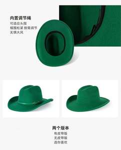 Sombrero Vaquero Retro Occidental para Mujer, Nuevo Estilo Étnico Jazz con Cinturón - Product Image 5