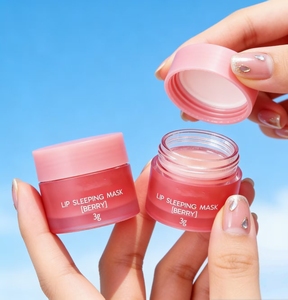 Bálsamo <span class=keywords><strong>Labial</strong></span> Vegano Orgánico con Vitamina E de Marca Privada, Hidratante y Nutritivo, <span class=keywords><strong>Mascarilla</strong></span> <span class=keywords><strong>Labial</strong></span> <span class=keywords><strong>Nocturna</strong></span> - Product Image 1