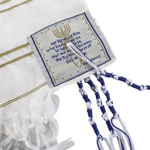 Nouveau Tallit Dispatch, 8 couleurs, grand châ<span class=keywords><strong>le</strong></span> de prière juif messianique en polyester israélien, pour homme, toutes saisons, cadeau pour adulte - Product Image 3