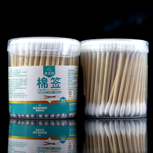 Cotons-tiges Haishi Hainuo, 150 pièces, double embout, qualité médicale, pour le nettoyage des oreilles - Product Image 2