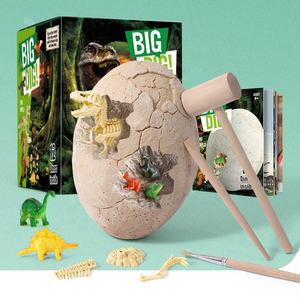 Juguete de Descubrimiento de Dinosaurios, Excavación Arqueológica, Set de Huevos con Fósiles y Esqueletos de Dinosaurios, con 12 Dinosaurios y Herramientas de Excavación - Product Image 2