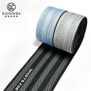 Высококачественная эластичная лента из мягкого полиэстера с жаккардовым узором и индивидуальным логотипом для фитнес-белья и спортивной одежды - Product Image 1