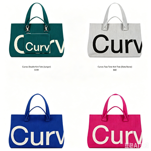 Factory <b>Small</b> MOQ Custom Logo Jacquard Knitted Polyester Tote Bag Custom Inner Pocket Casual Women Knit Shoulder <b>Shopping</b> Bag - Product Image 1