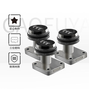 Furniture Lock Combination Drawer Lock Zinc Alloy Keyless Minimalist Design For Cabinet Door Storage Security - Product Image 3