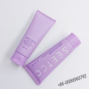 Wholesale Custom 100ml <b>Plastic</b> Empty Cosmetic <b>Tubes</b> Face Mask Cream Packaging Offset Printing Screw Cap Custom Color OEM/ODM - Product Image 2