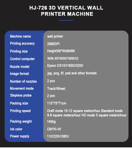 Imprimante murale numérique grand format Hanjie, machine d'<span class=keywords><strong>impression</strong></span> murale automatique pour bus - Product Image 3