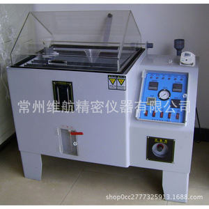 Máquina de Prueba de Humo Changzhou Weihang 600*450*400mm Gris para Uso Industrial - Product Image 3