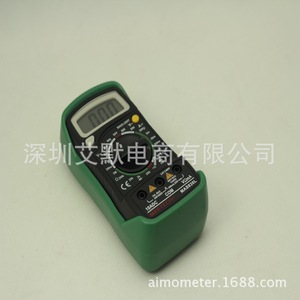 Multimètre numérique Mastech Mas830l 600V 10A, testeur de tension CC/CA, de résistance et de transistors, format de poche - Product Image 3
