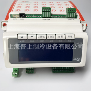 เครื่องควบคุมอุณหภูมิ Dei รุ่น Dei-2244n ระบบปรับอากาศความแม่นยำสูงสำหรับการแช่เย็นอาหาร - Product Image 1