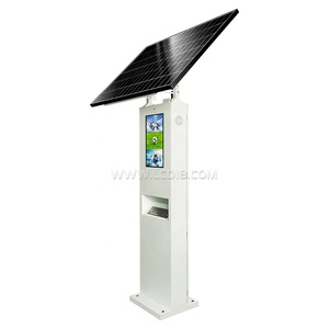 Năng lượng mặt trời Powered 21.5 "bảng quảng cáo ngoài trời độ sáng cao năng lượng mặt trời bảng quảng cáo với bàn phím kim loại chuột - Product Image 3