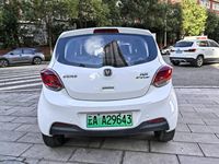 Changan Benben E-star 2021, voiture électrique entièrement électrique, 5 portes, 5 places, hayon, conduite à gauche, mini-voiture électrique intelligente avec une autonomie de plus de 600 km