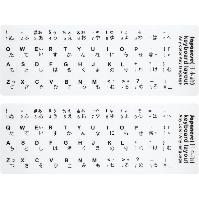 Universal Japanese Keyboard Stickers,Computer Keyboard Replacement Letters for Laptop Computer PC Notebook Desktop Keyboard