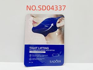 Mascarilla Facial Reafirmante y Lifting SADOER, Mascarilla Hidratante para el Cuidado de la Piel, Venta al por Mayor, 16g - Product Image 5