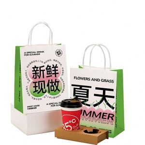 Custom Kraft Paper <b>Bags</b> for Coffee & Milk Tea Takeaway Handbag with Printed Logo-Drink Packing & Gift <b>Bag</b> - Product Image 1