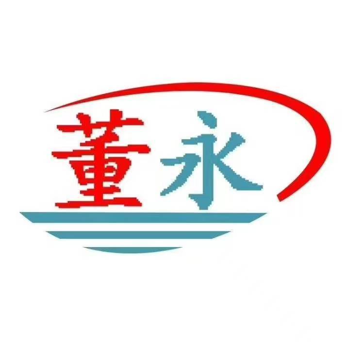 Hebei Yonghang Electric Power Equipment Manufacturing Co., Ltd. logo