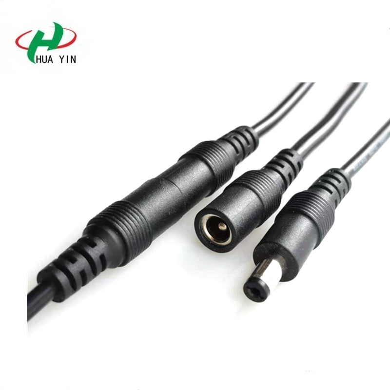 dc jack waterproof