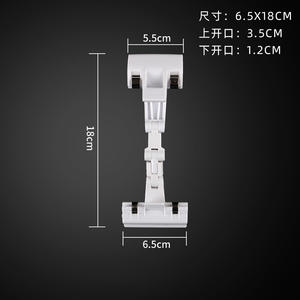 超市展示架零售流行机械夹多尺寸价格标签架塑料圆盘夹商店促销方便 - Product Image 5