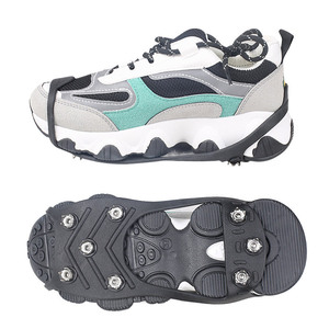 Nuevas Cubiertas Antideslizantes para Zapatos con Ocho Dientes, Fáciles de Poner y Quitar, Plantillas Antideslizantes Simples para Hombres y Mujeres, para Superficies de Nieve y Hielo al Aire Libre - Product Image 5
