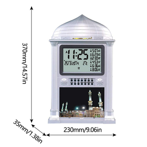 Azan Cầu Nguyện Đồng Hồ Lịch Hồi Giáo Cầu Nguyện Đồng Hồ Treo Tường Báo Thức Ramadan Trang Trí Nội Thất + Điều Khiển Từ Xa - Product Image 2