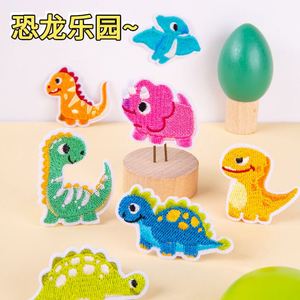 Patchs brodés mignons à thermocoller/autocollants dinosaures pour la décoration de sacs, vêtements et chapeaux - Product Image 2