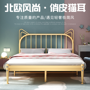<span class=keywords><strong>Letto</strong></span> in ferro europeo per bambini, singolo/<span class=keywords><strong>matrimoniale</strong></span>, stile Mid-Century moderno, pieghevole, per hotel, appartamenti e affitti. - Product Image 6