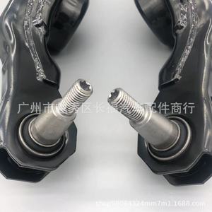 แขนควบคุม CMS401134 BT4Z5A649B ซ้ายขวา สำหรับอะไหล่รถยนต์ฟอร์ด - Product Image 4