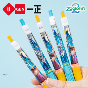 Set di Matite Meccaniche con Personaggi dello Zoo, Scatola Misteriosa per Studenti - Product Image 4