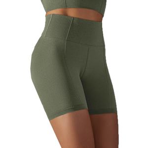 กางเกงขาสั้นออกกำลังกายเอวสูงกระชับสัดส่วนสำหรับผู้หญิง  สำหรับวิ่ง ปั่นจักรยาน เล่นโยคะ - Product Image 6