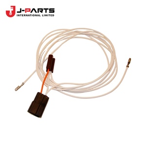 สายไฟ โคมไฟส่องพื้นสำหรับโตโยต้า HIACE TRH203 ปี 2005-2013 - Product Image 1