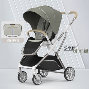 Cochecito de bebé 2 en 1, fácil de plegar y abrir, novedad de <span class=keywords><strong>2023</strong></span> - Product Image 3