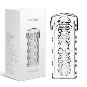 Omysky Pengbo 3a Generazione Edizione S, Masturbatore Maschile Automatico con Display LCD, Funzione di Aspirazione e Irrigazione, a Forma di Tazza - Product Image 5