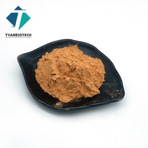 % 100% doğal Strophanthus Gratus özü Strophanthus çekirdeği ekstresi - Product Image 1