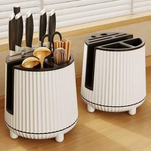 Support de rangement multifonctionnel pour couteaux de cuisine, planches à découper et baguettes, boîte de rangement intégrée pour cuisine et maison - Product Image 1