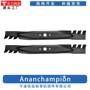 Cuchilla para cortacésped 742-0616 942-0616 de 21 pulgadas, repuesto negro para usuarios de cortacéspedes - Product Image 4