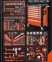 Chariot à outils en acier à 7 tiroirs pour réparation automobile, avec kit d'outils 404, verrouillable, pour mécaniciens et garage, vente en gros usine