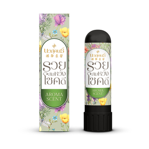 Navasukhon Aroma Scent: Aphrodite (Top <b>Note</b>: English Pear, Lavender) Floral Aroma Essential Oil <b>Stick</b> Portable Scented Oil Balm - Product Image 6