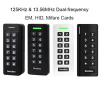 Clavier de contrôle d'accès autonome Secukey CK2 combinant clavier et lecteur de cartes RFID