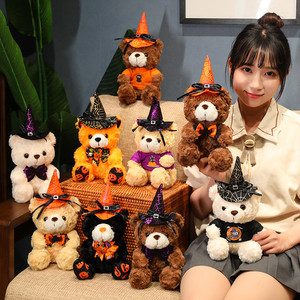 High Quality Creative Funny Soft <b>Cute</b> Halloween Teddy <b>Bear</b> Stuffed Plush Toys Halloween Decoration Gift - Product Image 6