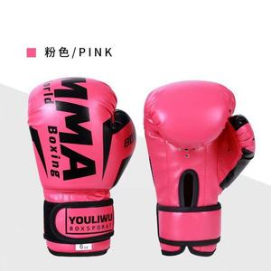 Guantes de Boxeo Youliwu Dorados de 10oz con Cierre de Velcro para Entrenamiento de Adultos y Jóvenes - Product Image 3